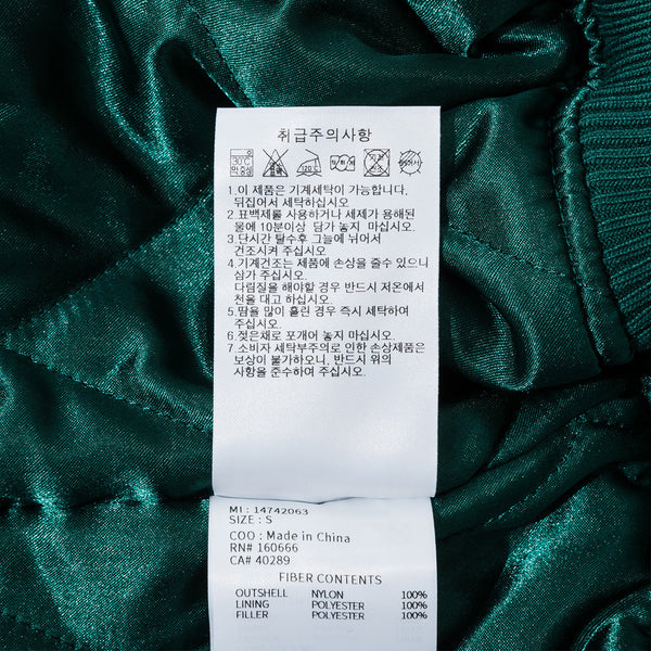 Oakland Athletics Authentic Stadium Jacket