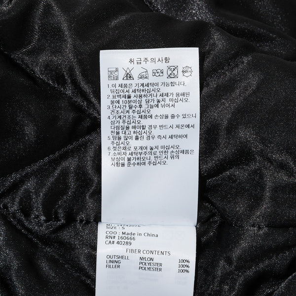 Chicago White Sox Authentic Stadium Jacket