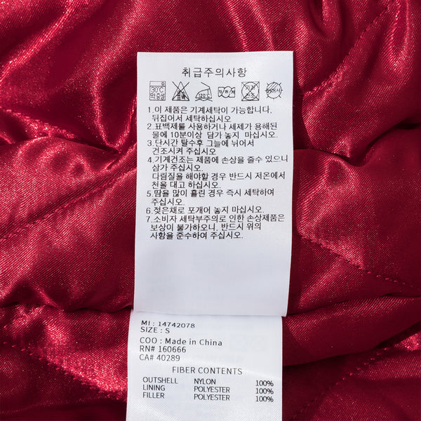 Boston Red Sox Authentic Stadium Jacket