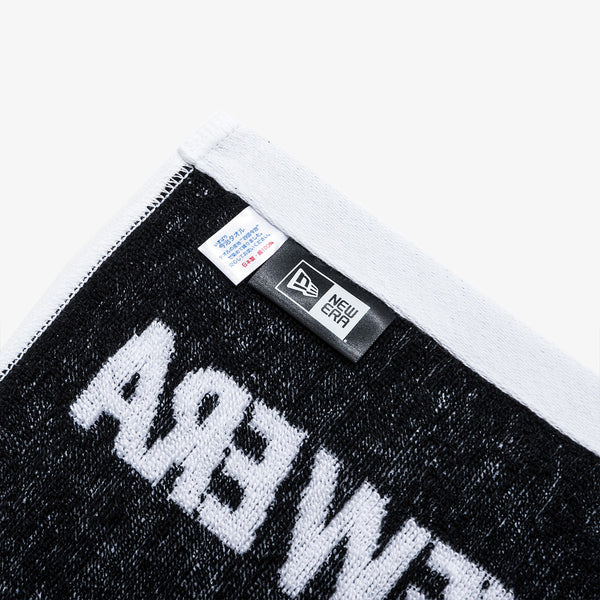boxed-sports-towel-whi-23j