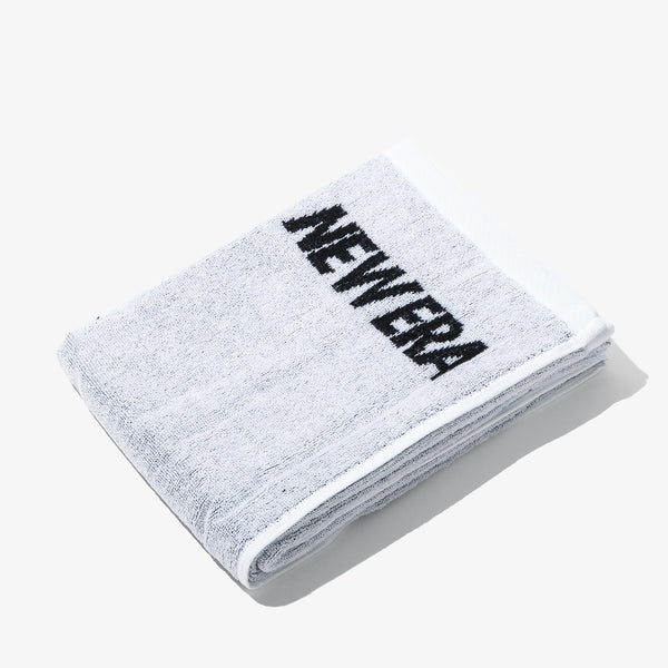 boxed-sports-towel-whi-23j