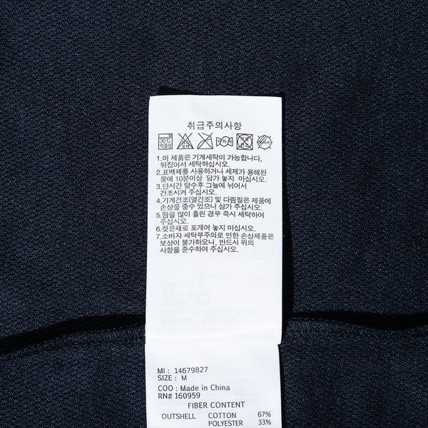 ap-mlb-all-star-game-rs52-neyyanco-e-blu