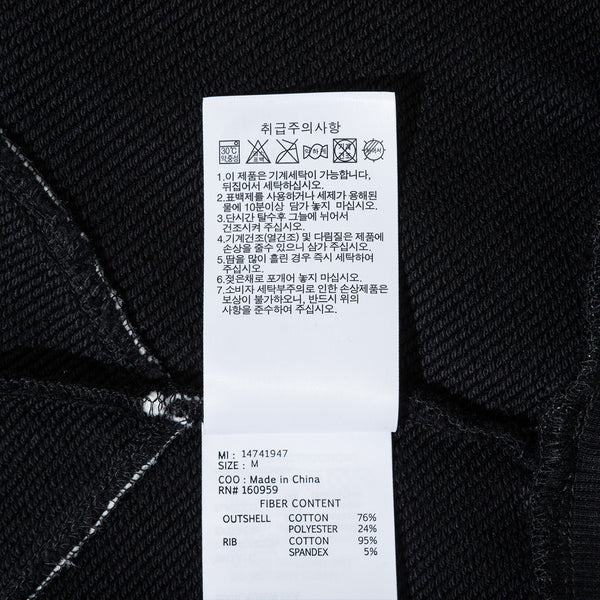ap-str-color-block-crew-neck-rl53-blk