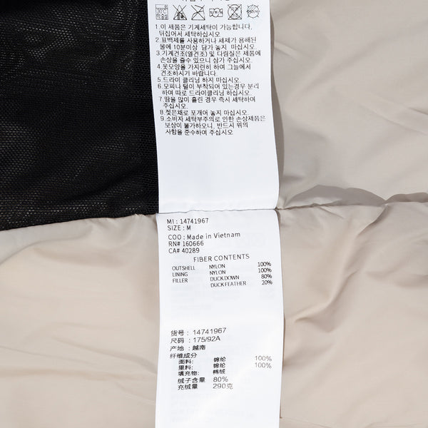 ap-outdoor-down-jacket-dj54-oat