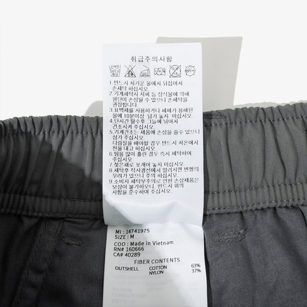 ap-orgn-parachute-pants-pt53-d-gre