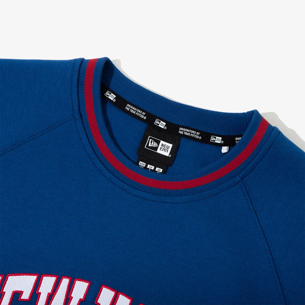 ap-nfl-crew-neck-rl53-neygia-d-blu