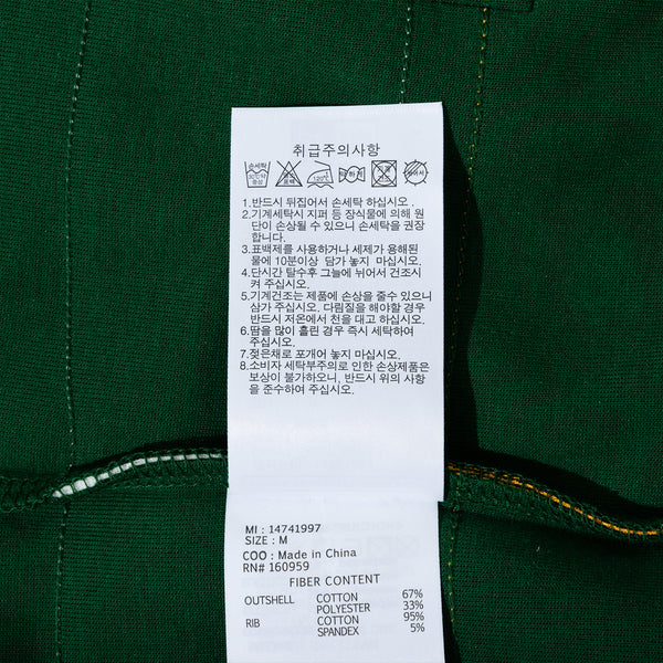 ap-nfl-crew-neck-rl53-grepac-d-gre