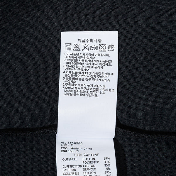 ap-new-era-black-label-clrd-pl53-blk
