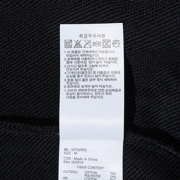 ap-mlb-basic-zip-up-ft53-neyyan-blk