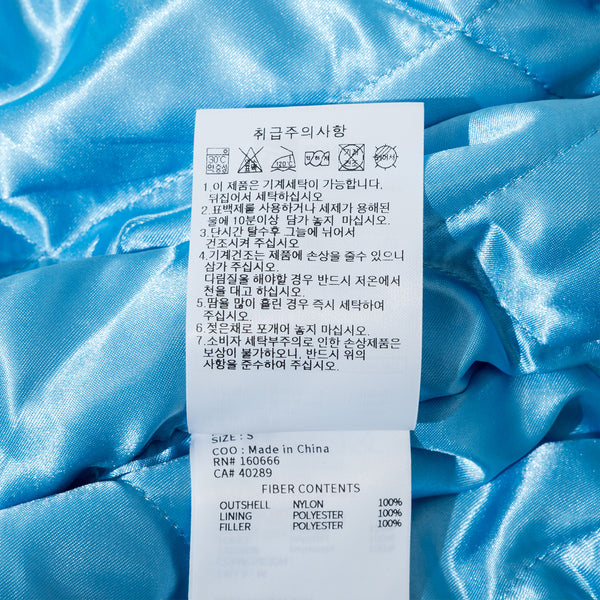 Toronto Blue Jays MLB Authentic Stadium Jacket