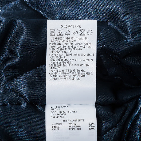 Seattle Mariners MLB Authentic Stadium Jacket