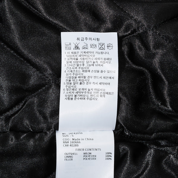 San Francisco Giants Authentic Stadium Jacket