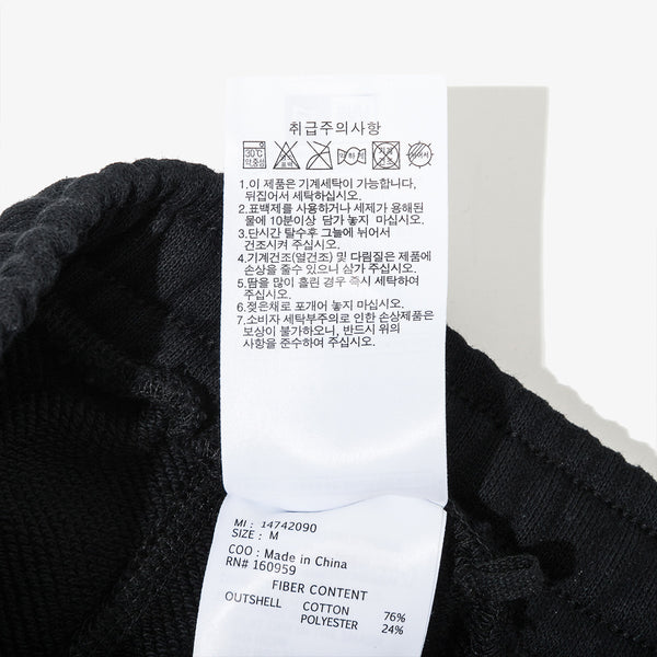 ap-essential-sweat-pants-fp53-blk