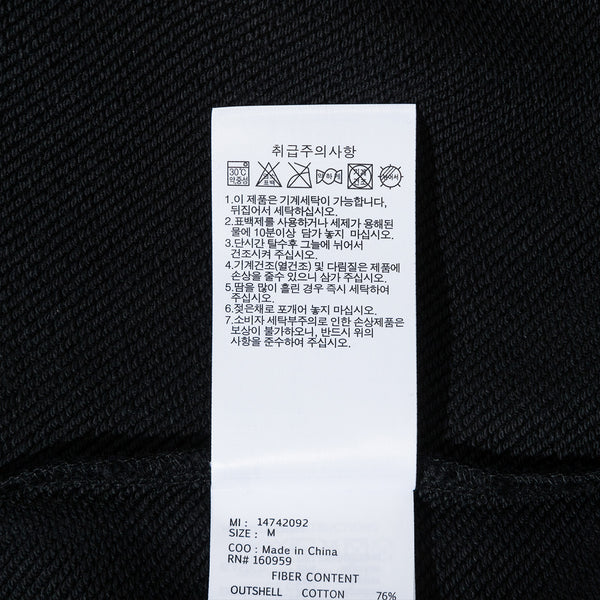 ap-essential-crew-neck-rl53-blk