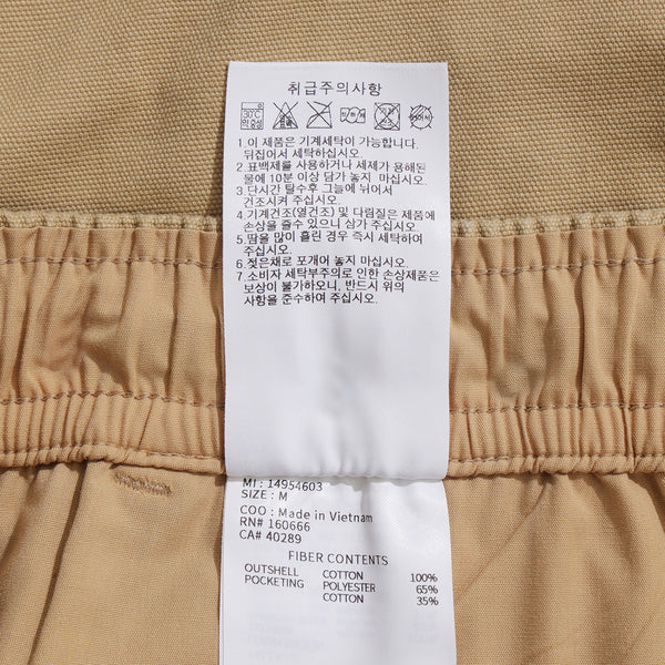 ap-wide-balloon-easy-pants-pt61-tan