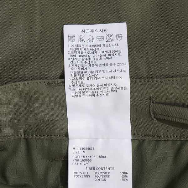 ap-new-era-black-label-pants-pt61-l-kha