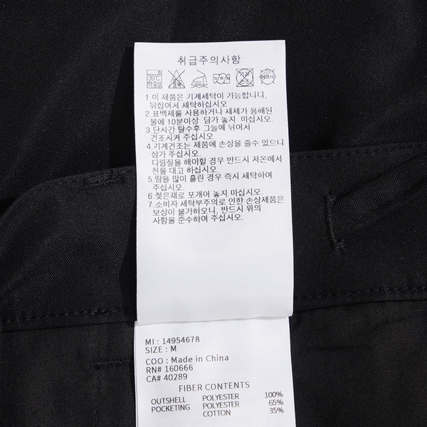ap-new-era-black-label-pants-pt61-blk