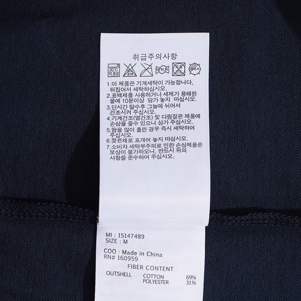 ap-wordmark-logo-basic-tee-rs62-t-nav