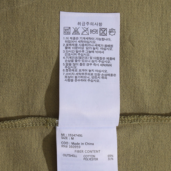 ap-wordmark-logo-basic-tee-rs62-kha