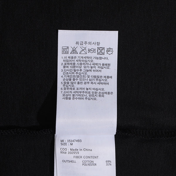 ap-wordmark-logo-basic-tee-rs62-blk