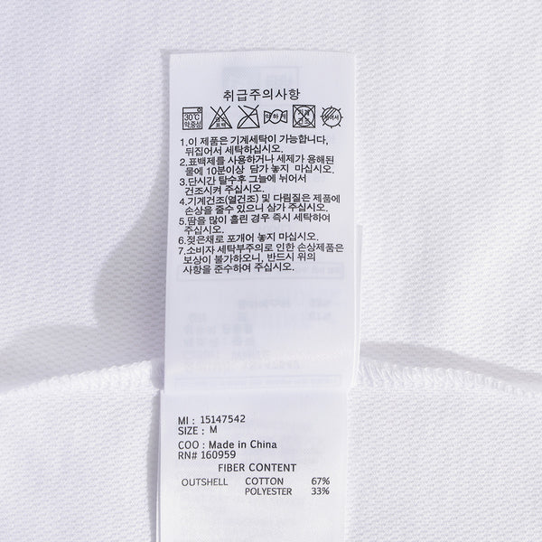 ap-mlb-drawing-tee-rs62-neyyan-wht