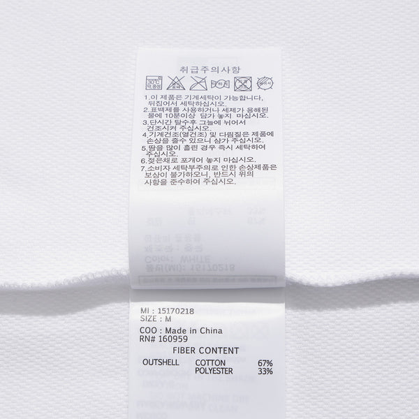 ap-orbr-logo-tee-rs62-wht