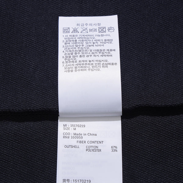 ap-orbr-logo-tee-rs62-nav