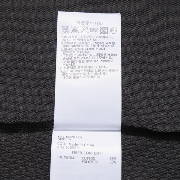 ap-orbr-logo-tee-rs62-d-gre