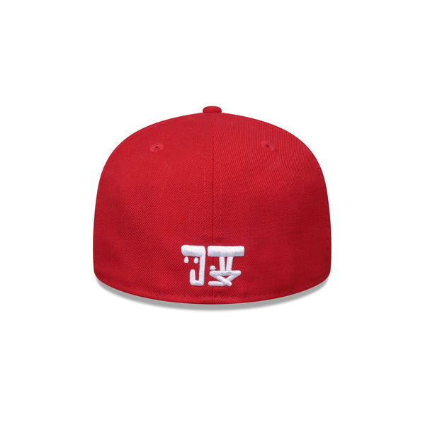Judah 59FIFTY Day '26 Scarlet 59FIFTY Fitted - R