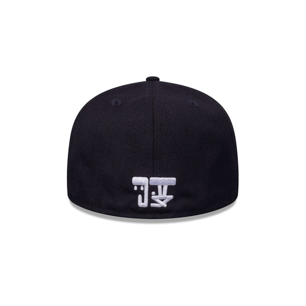 Judah 59FIFTY Day '26 Navy 59FIFTY Fitted - R