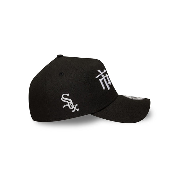 Chicago White Sox Kanji 9FORTY A-Frame® Snapback
