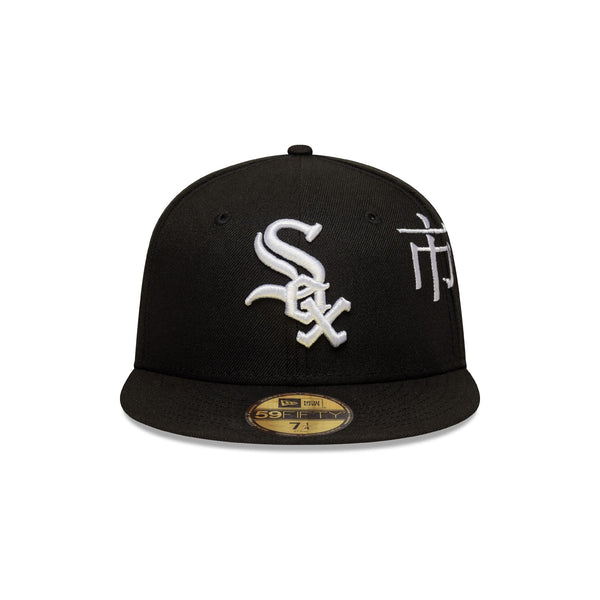 Chicago White Sox Kanji 59FIFTY Fitted