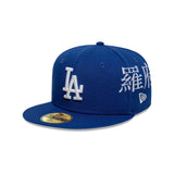 Los Angeles Dodgers Kanji 59FIFTY Fitted