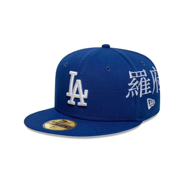 Los Angeles Dodgers Kanji 59FIFTY Fitted