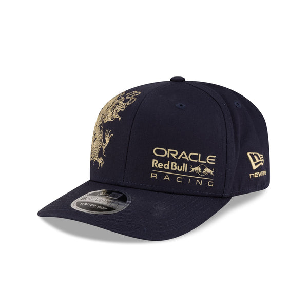 Oracle Red Bull Racing Team Collection '26 China Race Special