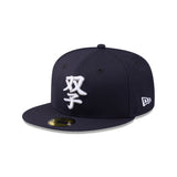 59FIFTY Day x 108 WH Kanji Navy 59FIFTY Fitted