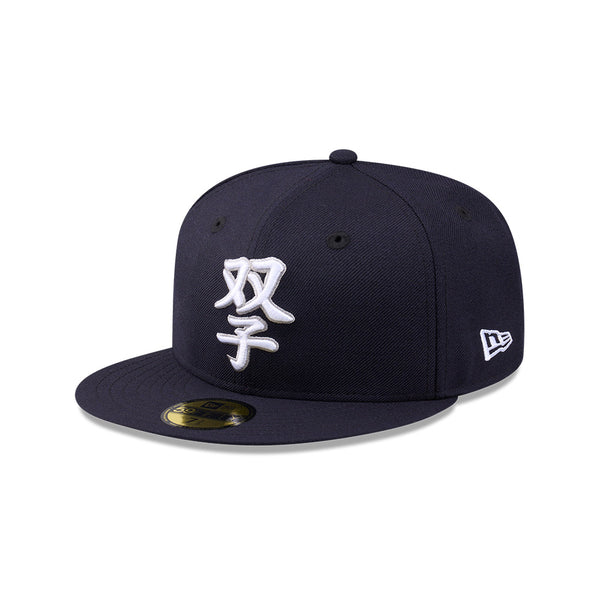 59FIFTY Day x 108 WH Kanji Navy 59FIFTY Fitted