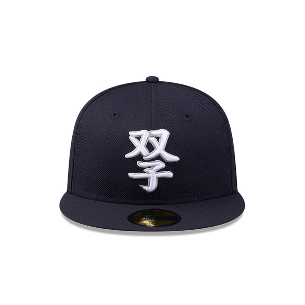 59FIFTY Day x 108 WH Kanji Navy 59FIFTY Fitted