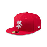 59FIFTY Day x 108 WH Kanji Red 59FIFTY Fitted