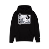 Chicago White Sox Tonal Wave Hoodie New Era